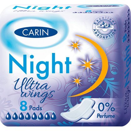 carin-night-ultra-wings-8-ks.jpg
