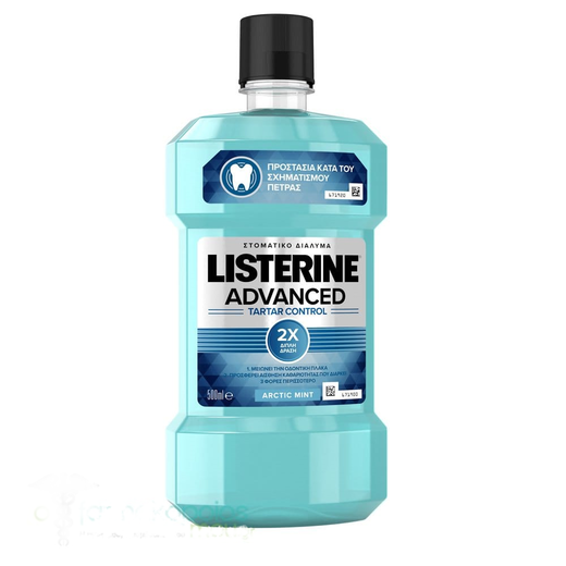 Listerine ústní voda Advanced Tartar Control 500 ml